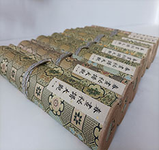 西区春画全集之春画秘谱大观-中国古代春宫绘画全集